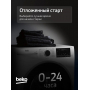 Стиральная машина Beko, 7 кг, глубина 49,6 см, White B3WFR572WB