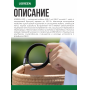 Кабель UGREEN L520 USB-C to USB-C 5A/100W Magnetic Cable