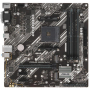 Сист. плата Asus PRIME B550M-K, B550, AM4, 4xDIMM DDR4, 1xPCI-E x16, 2xPCI-E x1, 2xM.2, 4xSATA, DVI, D Sub, HDMI, mATX