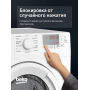 Стиральная машина Beko, 6 кг, глубина 44 см, White WRE6512BWW