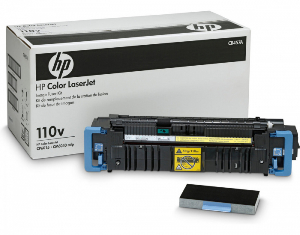 Комплект термического закрепления HP Color LaserJet CB458A 220 В, 100 000 стр