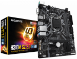 Системная плата Gigabyte H310M S2 2.0