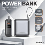 Пауэрбанк Choetech Power Bank B832-GY 35W 10000mAh with USB-C Cable