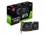 Видеокарта MSI GeForce RTX 3050 VENTUS 2X XS 8G OC, 8Gb GDDR6, 128 bit, 1xHDMI, 3xDP, 2560 CUDA, BOX