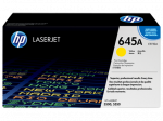 Картридж лазерный HP C9732A, Жёлтый, на 12000 страниц (5% заполнение) для HP Color LaserJet 5500, интелектуальный