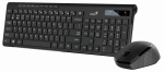 Комплект Genius KM-8206S,BLK,AI,RU, 2.4GHZ, 31340017402