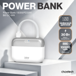 Пауэрбанк Сhoetech Power Bank B812C-SLWH 10000mah  PD30W "MINI BAG"