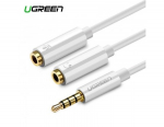 Аудиокабель UGREEN AV141 3.5mm male to 2 Female Audio Cable ABS Case, White, 10789