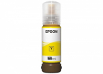 Контейнер с чернилами Epson C13T09C44A 108 EcoTank Yellow 70 ml/ЖЕЛТАЯ НАКЛЕЙКА