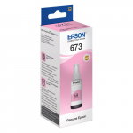 Контейнер с чернилами Epson C13T67364A L800 Light Magenta ink bottle 70ml/ЖЕЛТАЯ НАКЛЕЙКА
