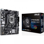 Сист.плата ASUS PRIME H510M-E R2.0, H470, 1200, 2xDIMM DDR4, PCI-E x16, M.2, 4xSATA, HDMI, VGA, DP, Realtek 1Gb Ethernet