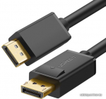 Кабель Ugreen HD140 HDMI A M/M Braided Cable 5m, 80405