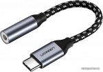 Аудиокабель UGREEN AV142 USB Type C to 3.5mm Female Cable, 10cm, Gray, 30632