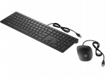 Клавиатура и мышь HP 4CE97AA Wired Keyboard and Mouse 400 Black USB