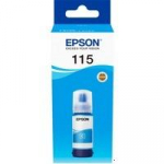 Контейнер с голубыми чернилами Epson C13T07D24A I/C (c) L8160/L8180