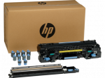 Комплект для обслуживания/термофиксатора HP LaserJet C2H57A, Maintenance/Fuser Kit, 220 В