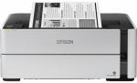 Принтер струйный монохромный Epson M1170 C11CH44404, А4, до 39 стр/мин, СНПЧ, duplex, WIFI, Ethernet, пигментные чернила