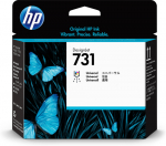 Печатающая головка HP P2V27A 731 DesignJet