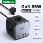 Зарядное устройство Ugreen CD268 65W DigiNest Cube 2C2A 60113