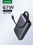 Пауэрбанк UGREEN PB550 55996B 20000mAh 67W 1C1A Power Bank with 1*67W Built-in Cable