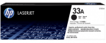 Картридж лазерный HP 33A, CF233A, черный, совместимые товары HP LaserJet M130, 134