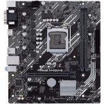 Сист. плата ASUS H410M-E, H410, 1200, 2xDIMM DDR4, 1xPCI-E x16, 2xPCI-E x1, M2, 4xSATA, HDMI, D-Sub, mATX