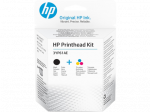 Набор печатающих голов HP Printhead Kit (черн. и трехцвет., для HP GT5810, GT5820), 3YP61AE
