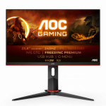 Монитор AOC 24G2ZU IPS,23,8",16:9 FHD(1920x1080x240 Hz),250cd/m2,1000:1,80M:1,170/160,1ms,DP,HDMI,Black