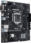 Сист. Плата Asus PRIME H510M-R-SI, H510, S1200, 2xDIMM DDR4, PCI-E x16, PCI-E x1, 4xSATA, HDMI, VGA, DVI, mATX