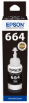 Контейнер с чернилами Epson C13T66414A L100/L200 Black ink bottle 70ml/ЖЕЛТАЯ НАКЛЕЙКА