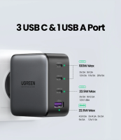 Зарядное устройство Ugreen CD226 USB-A+3*USB-C 100W GaN Tech Fast Charger, 40747