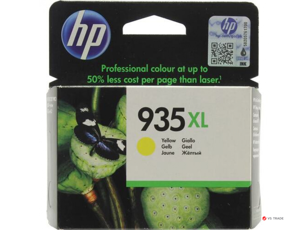 HP 935XL, Оригинальный струйный картридж HP увеличенной емкости, Желтый (C2P26AE)